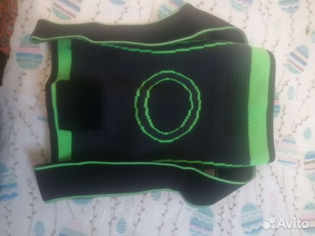 Наколенники