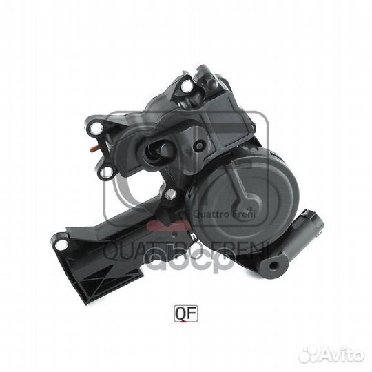 Клапан вентиляции QF47A00027 quattro freni