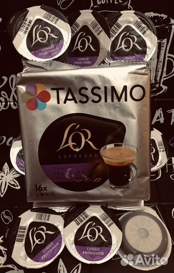 Tassimo Тассимо Jacobs Lor Milka Latte Espresso