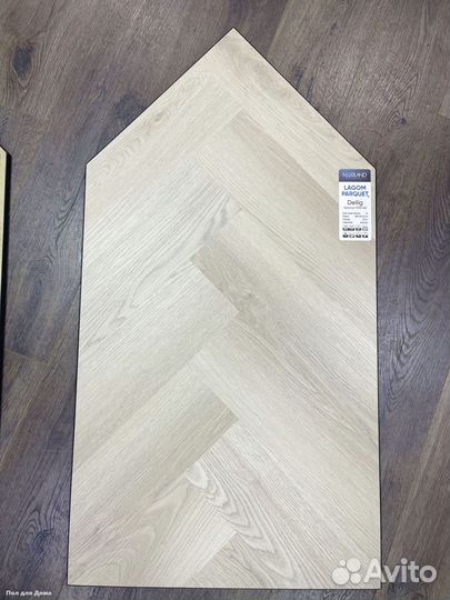 Кварц виниловый ламинат