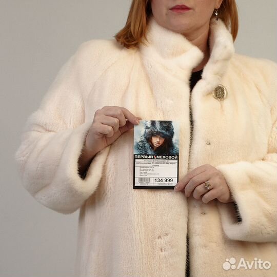 Шуба норковая б/у Isnova 52-54р ворот стойка