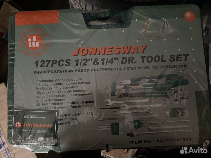 Jonnesway S04H524127S 48740 1/2