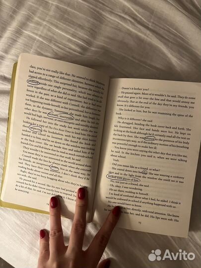 Sally Rooney Normal People English