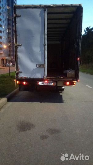 Грузоперевозки