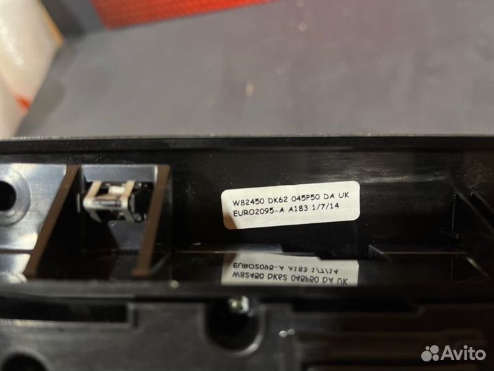 Блок управления климат-контролем Land Rover Range