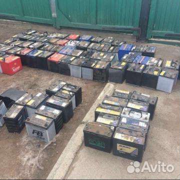 Аккумулятор Б/У