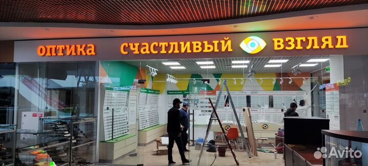 Вывеска на заказ