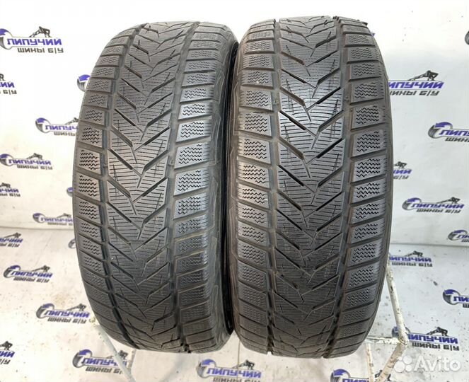 Vredestein Wintrac Xtreme S 215/50 R17 95V