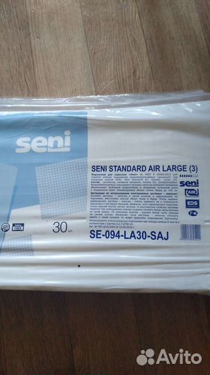 Памперсы для взрослых seni 3