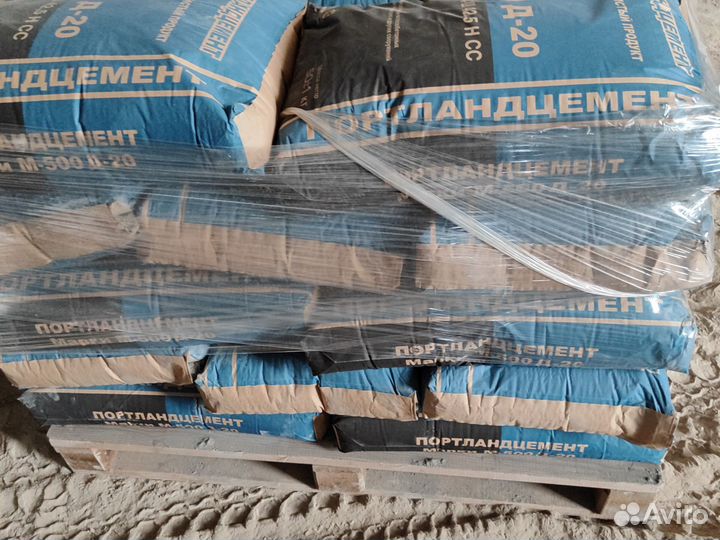 Цемент м500