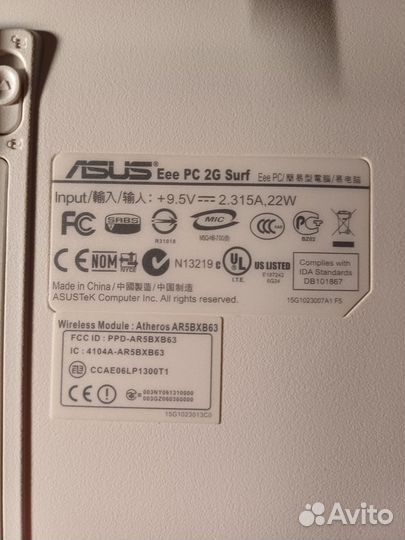 Ноутбук Asus
