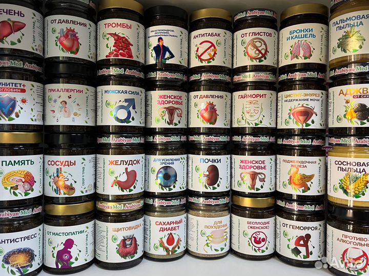 Смесь от болезней