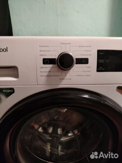 Стиральная машина Whirlpool BL SG6108V MB