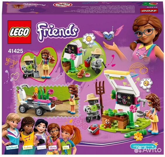Конструктор Lego Friends 41425 Цветочный сад