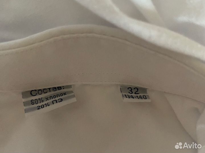 Рубашка белая для мальчика размер 134-140