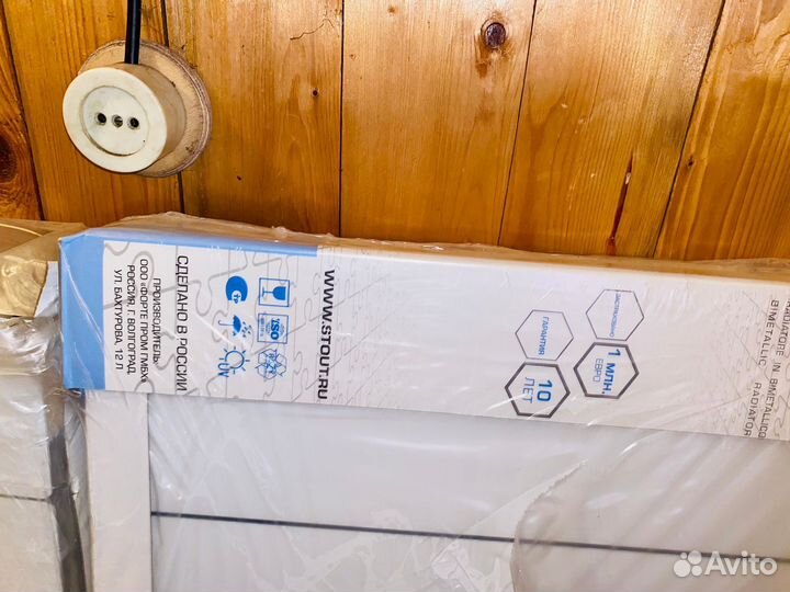 Радиатор отопления биметаллический