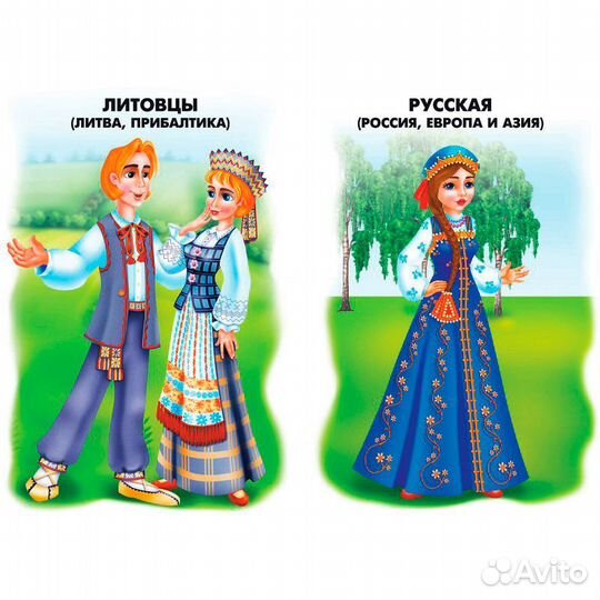 Развивающие настольные игры