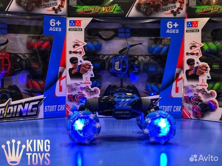 Машинка-Перевертыш Управления Жестами (Большая)