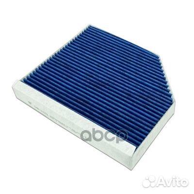 Фильтр салонный антибактериальный Bio-Guard audi