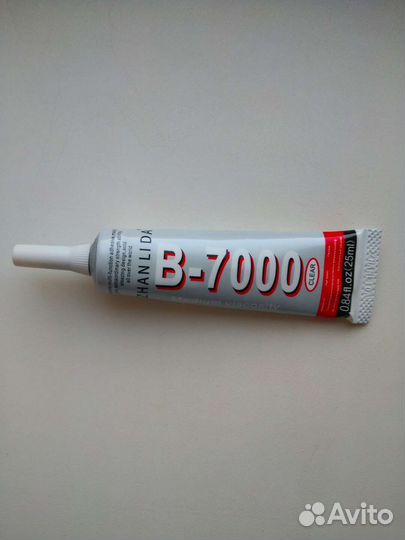 Клей универсальный В 7000 (25мл.)