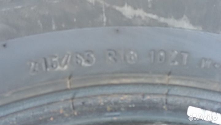 Pirelli Ice Zero 215/65 R16 102