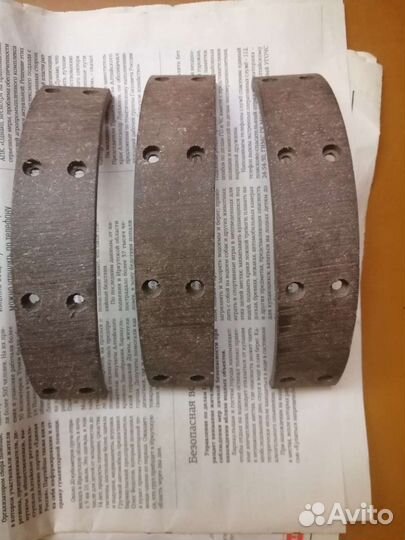 Тормозные накладки