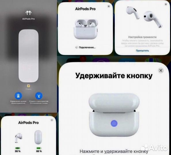 Наушники Airpods Pro 2 type-c (новинка, гарантия)