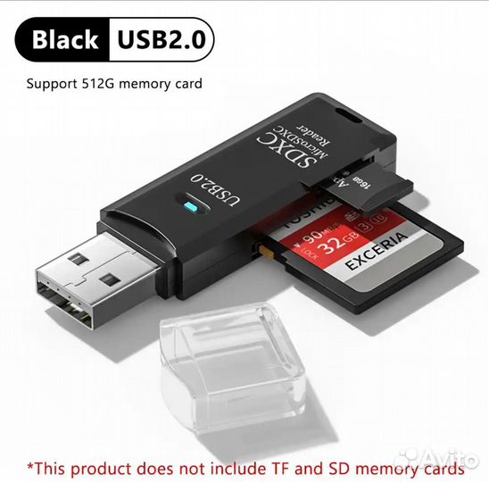 Картридер usb 3.0