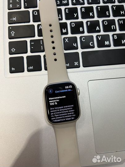 Apple watch 8, 41mm, акб 100, покупались в Рестор