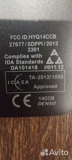 Смарт ключ карта для Лексус