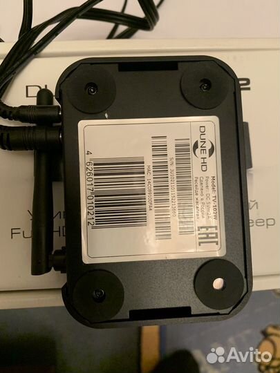 Медиаплеер dune hd tv -102