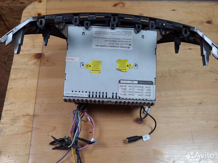 Автомагнитола trinity MS-ME1003