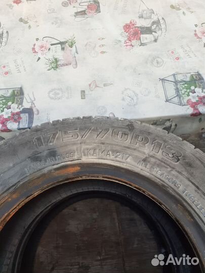 КАМА Kама-233 185/60 R14