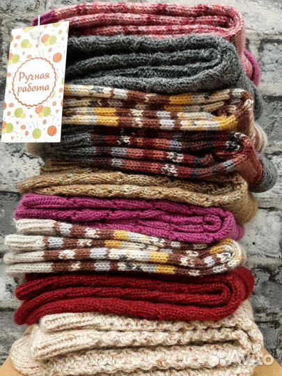 Носки женские