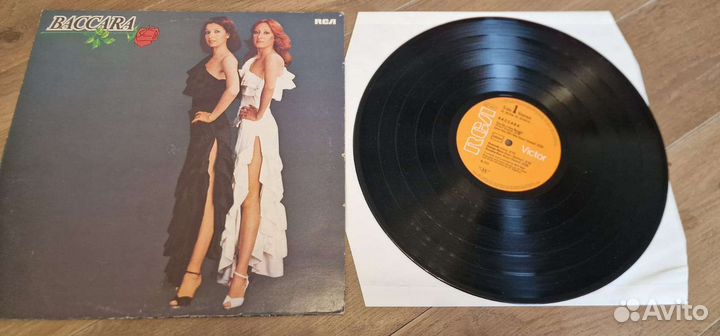 Продам виниловые пластинки