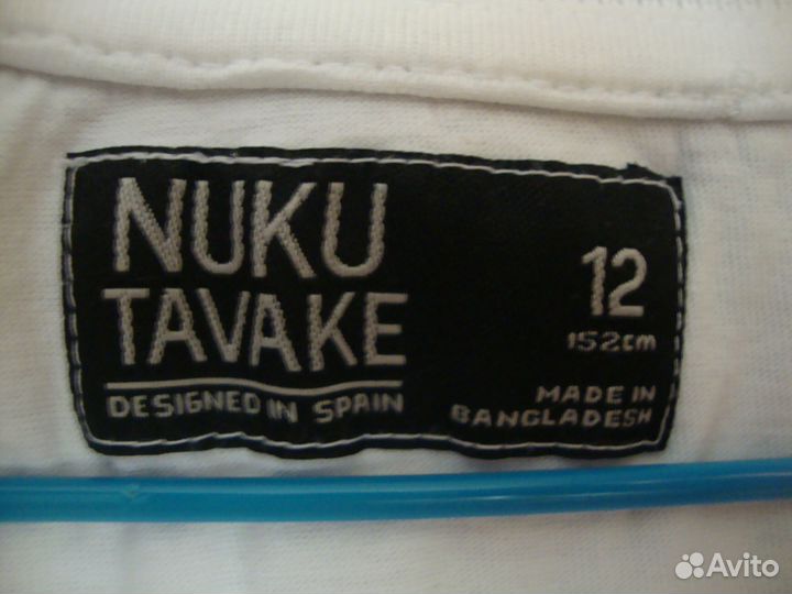 Майки+Футбы на подростка (13/15л)