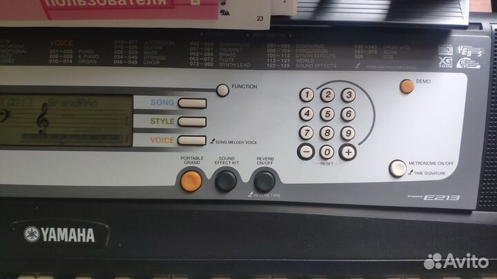 Синтезатор Yamaha psr e213 YPT-210 + наушники