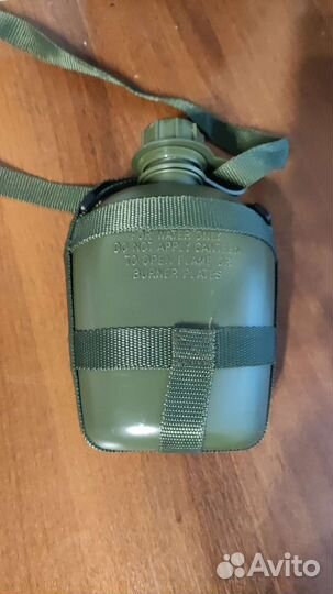 Фляжка походная