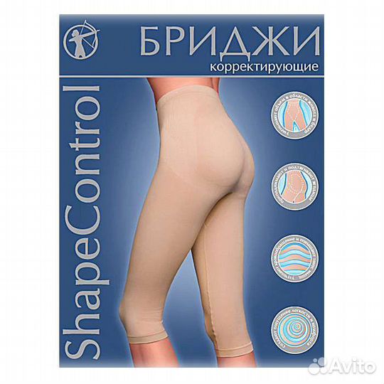 Бриджи корректирующие 