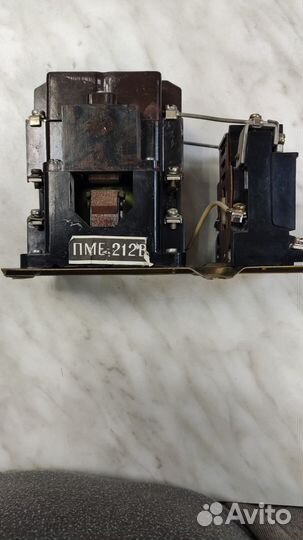 Магнитный пускатель пме-212В