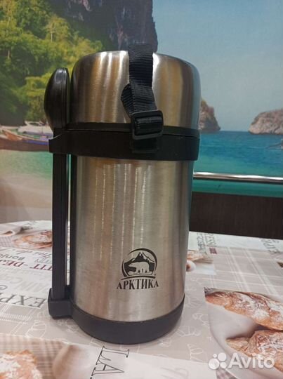 Термос для еды с контейнерами