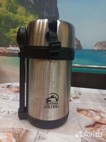 Термос для еды с контейнерами