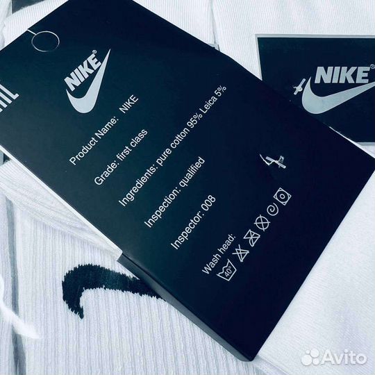 Носки nike