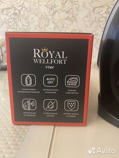 Утюг royal wellfort новый 2400 Вт