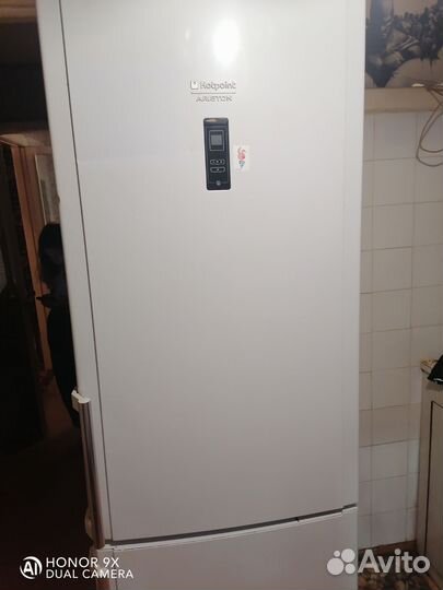 Холодильник