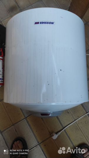 Водонагреватель