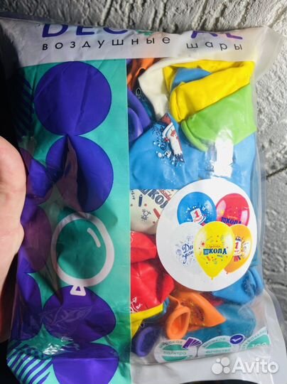 Товарные остатки