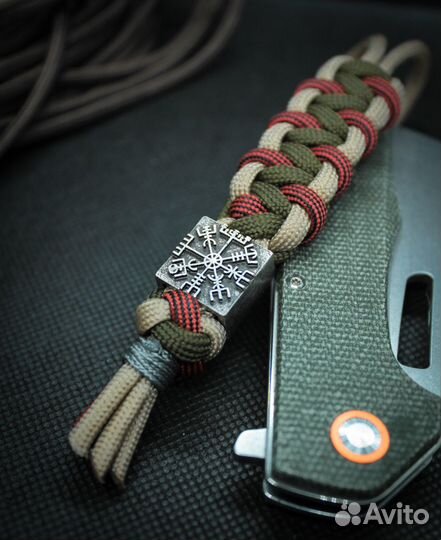 Темляк для ножа и брелок 