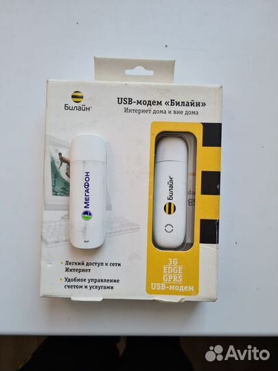 Usb Модем 3g