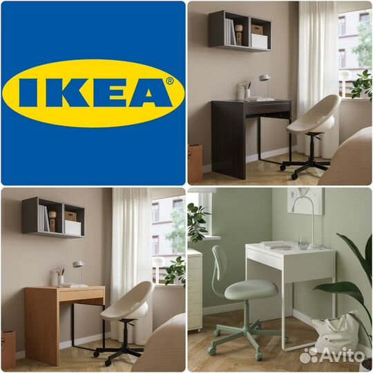 Рабочий стол икеа микке (IKEA micke)